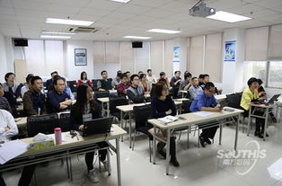 南方数码开发者大会暨新技术新产品发布会隆重召开，引领技术开发新浪潮