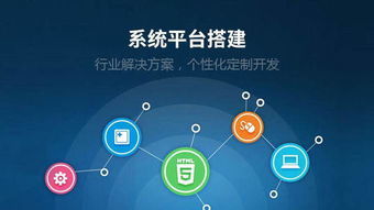 软件开发外包流程中需要注意的8个核心事项